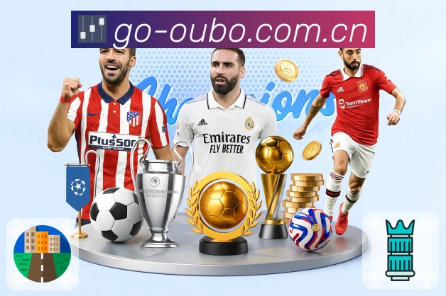 开云全站App下载