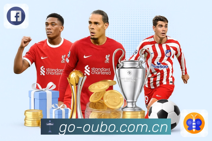 体育App - 赛事直播与数据