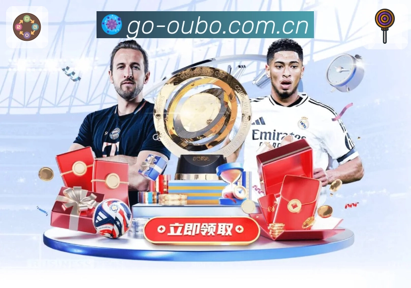 平台辅助工具 - 稳定访问