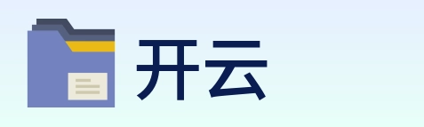开云 Logo